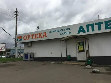 Москва каширское шоссе 108
