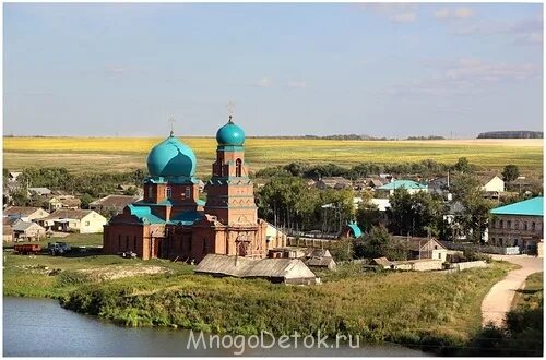 Село кандабулак самарская область. Погода в кандабулаке. Погода в кандабулаке. Школа с кандабулак. Кандабулак храм.