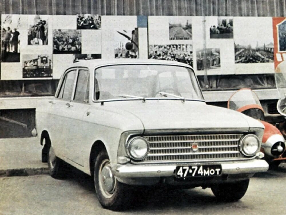 Москвич 402 и газ 21. Автомобиль москвич 2022. Джак автомобиль похожий на москвич. Москвич 412 желтый. Москвич 408 бмв.