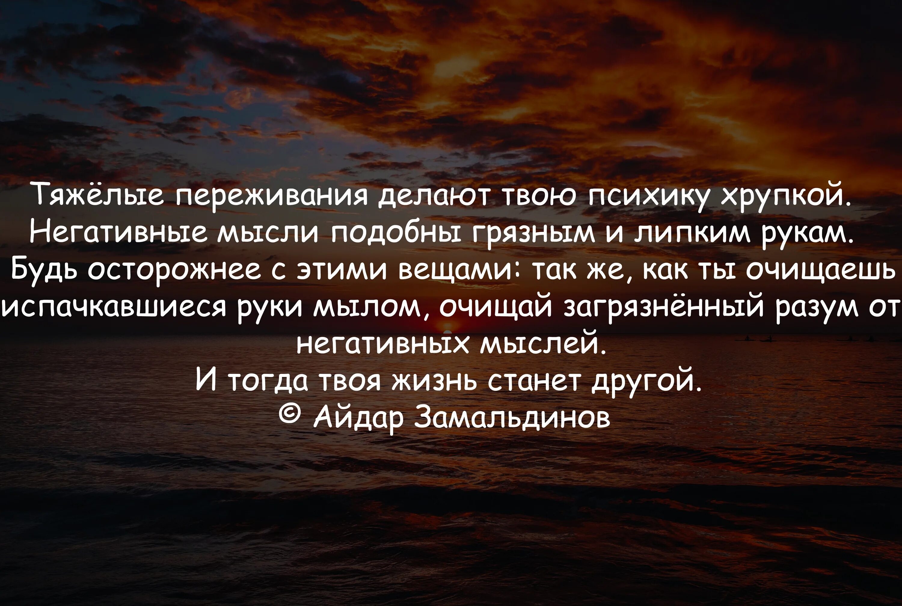 Жанр изречений. Жанр изречений