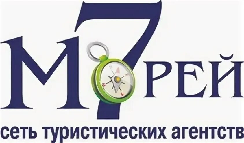 7 турфирма. 7 турфирма. 7 тур. Туры лого. Семь морей турагентство.