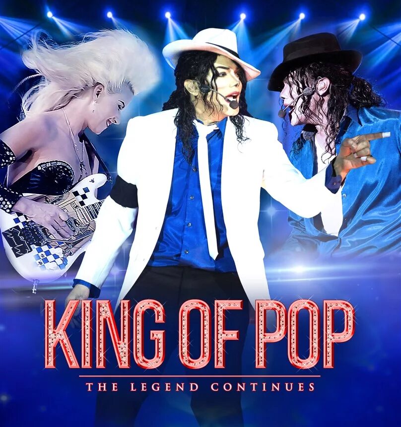 Michael jackson king of pop. Michael jackson король. Michael jackson обложки альбомов. King of pop. Cd jackson, michael: dangerous.