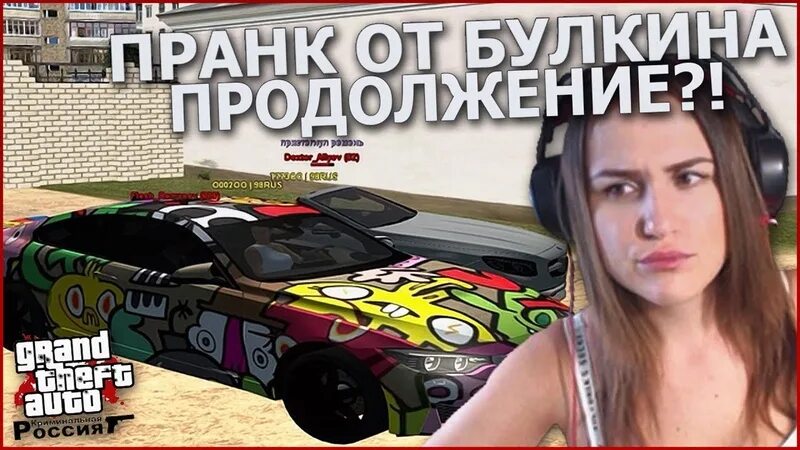 К ней не подходи, а то зарежет! - KP.RU