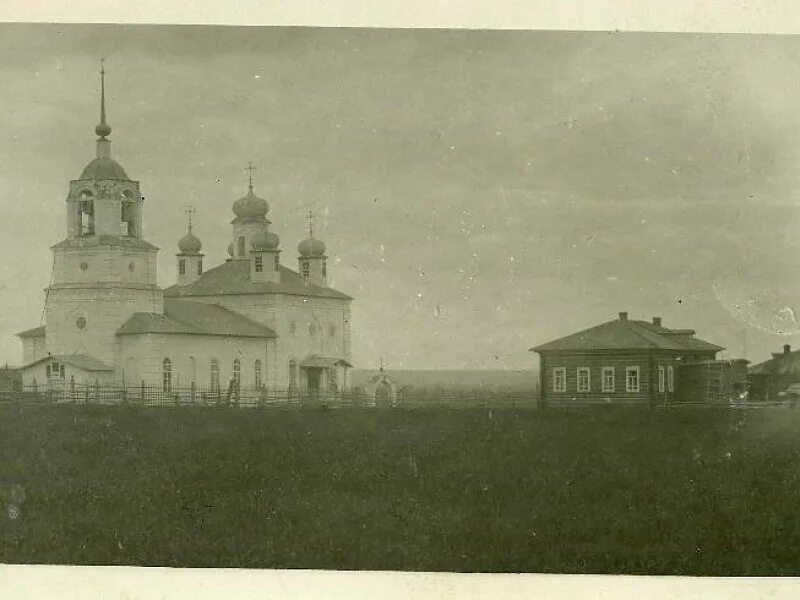 Чухлом коми. Палауз республика коми.