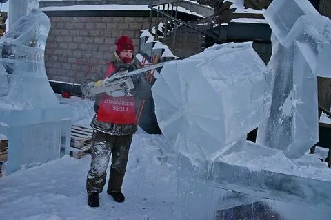 Поставь ледяной