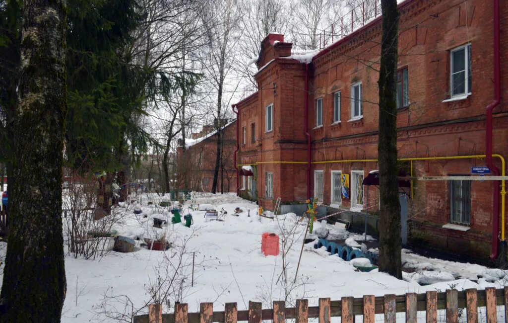 Городок смоленск. Городок Коминтерна Смоленск. Городок Коминтерна 12а Смоленск. Смоленск улица городок Коминтерна 12. Смоленск Коминтерна 15.