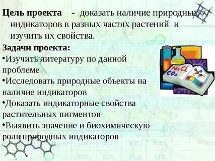 Доказать наличие