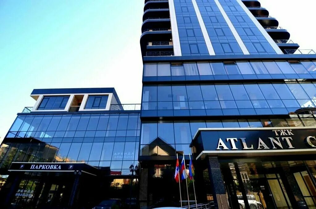 ATLANT City Адлер. Адлер, ул. Куйбышева, 21 (Атлант-Сити. ЖК ATLANT City Сочи. ЖК Атлант Хаус Адлер.