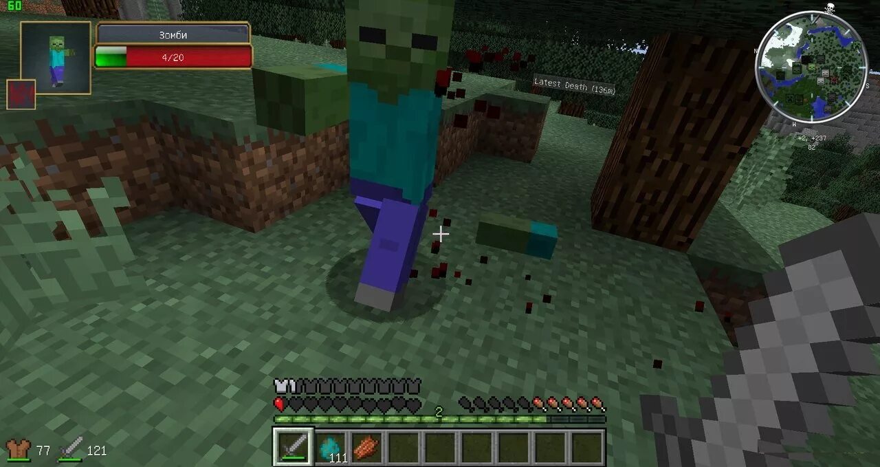 Играть в minecraft с модами. Майнкрафт 600 модов. майнкрафт с модами 600 модов. minecraft скрины с модами. майнкрафт с модом вирус.