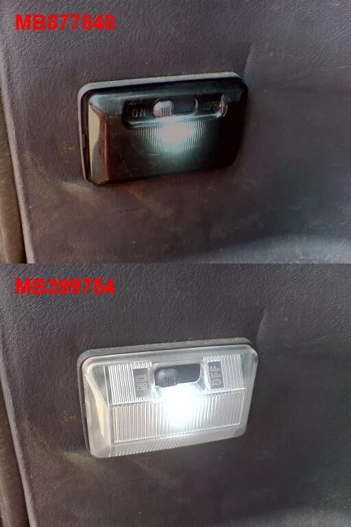 Как снять плафоны освещение салона митсубиси делика 2020MY: Seat belt warning & SRS Mitsubishi Outlander, 3.0 л., 2020 года на DRI