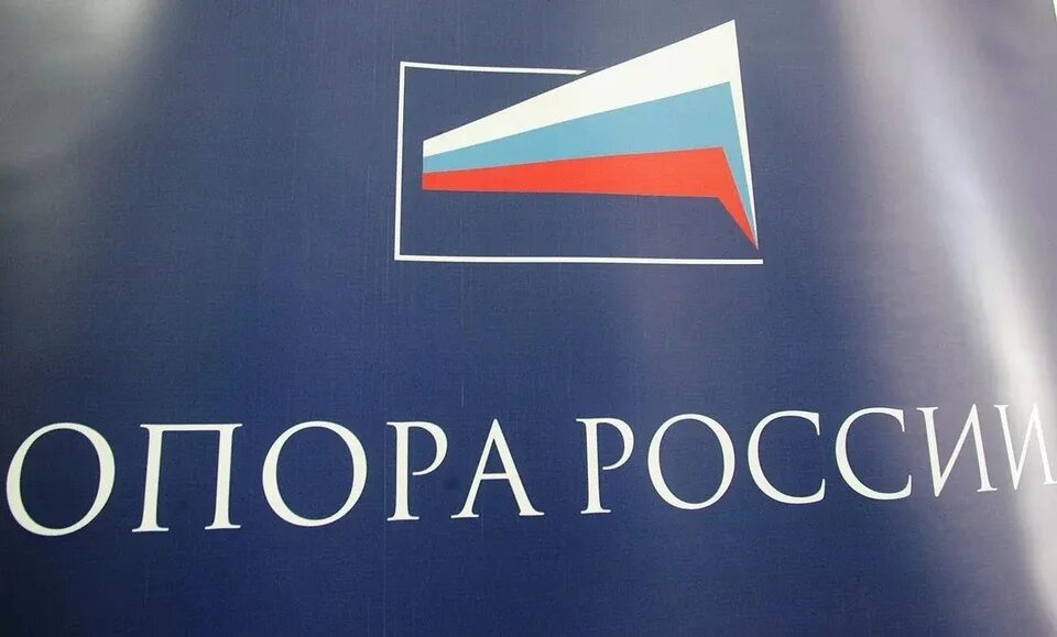 Московская большая садовая