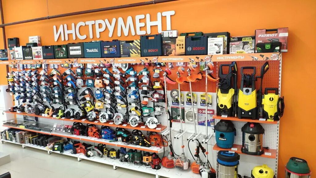 днс гипер лысьва. светофор лысьва днс. днс лысьва. магазин днс лысьва. магазин днс лысьва.