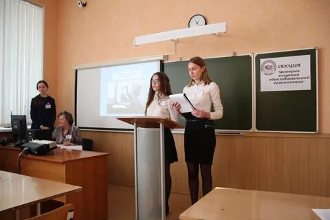 Гимназия 2 мариинск