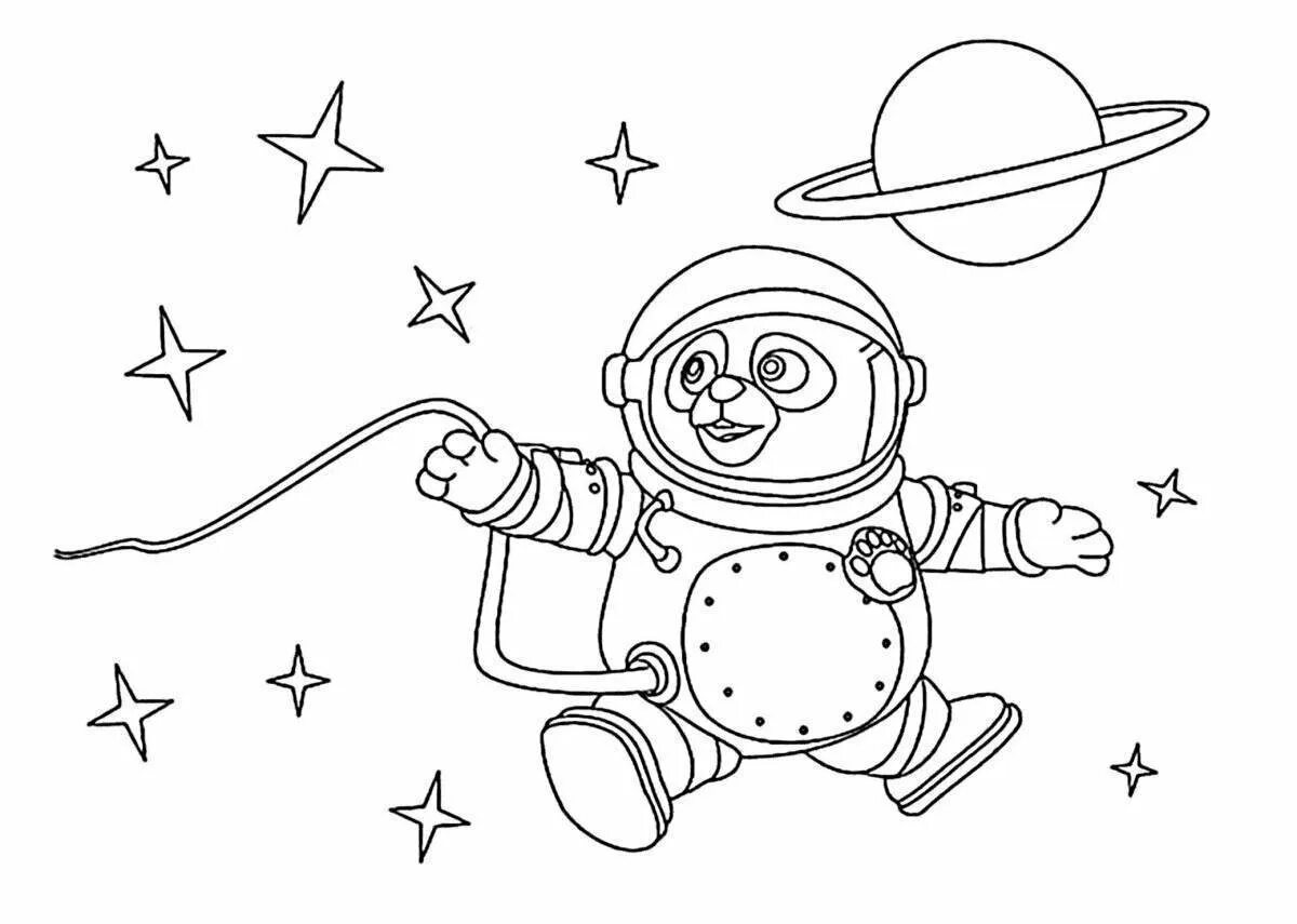 Раскраска космос для детей 3 лет