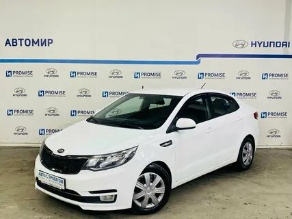 Новосибирск и область авто с пробегом