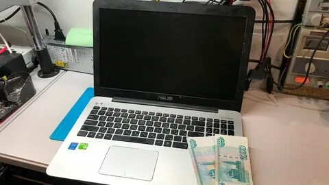 Можно продать ноутбук