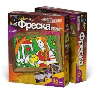 Фантазер медленно