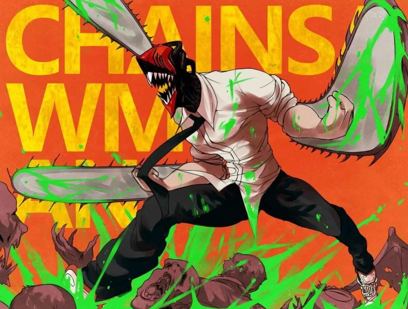 Человек бензопила сильнейшие. Человек-бензопила Chainsaw man.