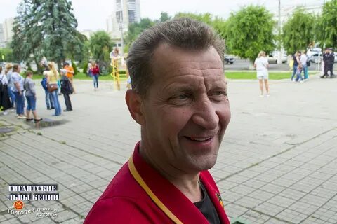 Прилепый