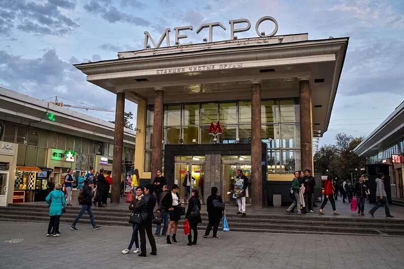 Открытие станции метро "Новокосино" улучшило транспортную ситуацию в районе