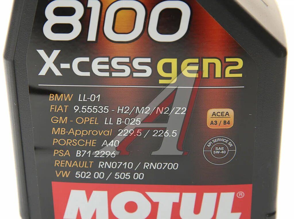 Motul x-Cess 5w40 gen2. Motul 8100 x-Cess gen2 5w40 1л. Мотюль 5w40 8100 x-Cess gen2. Motul 5w40 8100 x Cess gen2 артикул. Масло моторное 8100 x cess gen2