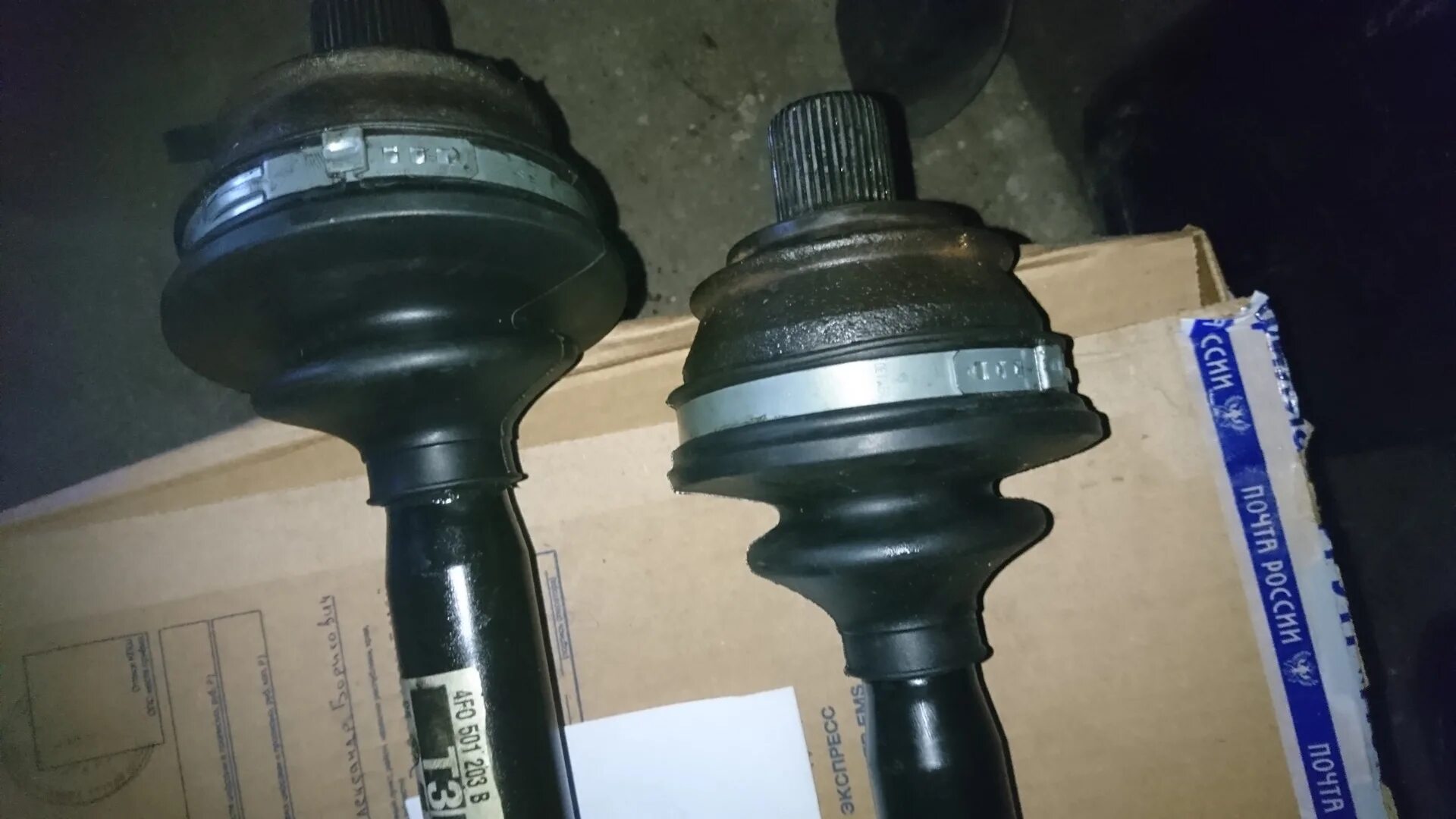 Шрус ауди а6. Шрус внутренний задний ауди 100 с4. Шрус наружный ауди а6с6 применимость. Шрус ауди а6 с5 драйв. Шрус ауди а6 с5.