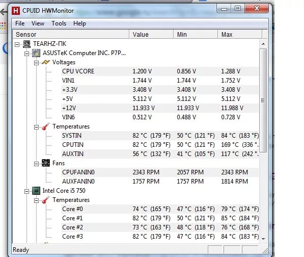 Температура пк в играх программа. Msi afterburner для мониторинга процессора. Дисплей для мониторинга температуры пк. Мониторинг видеокарты в играх. Программа для измерения температуры процессора и видеокарты.