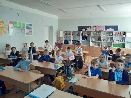 Сайт мбоу многопрофильный лицей