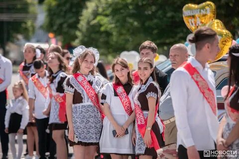 Школа приднестровья