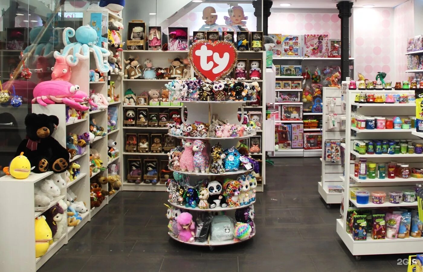 Купить игрушку калининград. Сказочный магазин игрушек. Магазин игрушек Калининград. Игрушечные магазины в Калининграде. Магазин игрушек в Новосибирске.