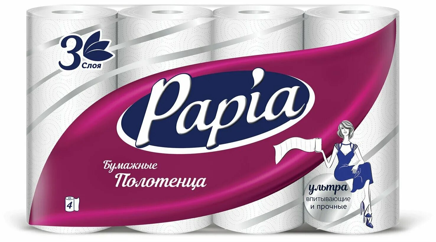 Озон бумажные полотенца. Бумажные полотенца "Papia" 3сл, 4шт.. Papia 3 слоя 4 рулона. Бумажные полотенца Папия 4 рулона. Папиа бумажные полотенца 3 слоя 4рул.