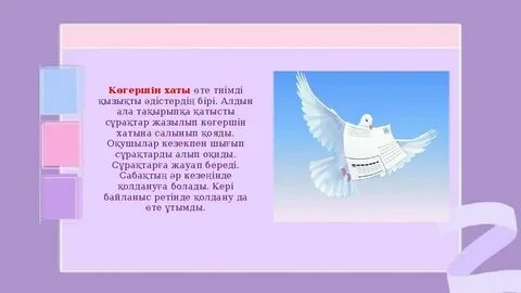 Кавказ қыздары үйдегі секс көруде