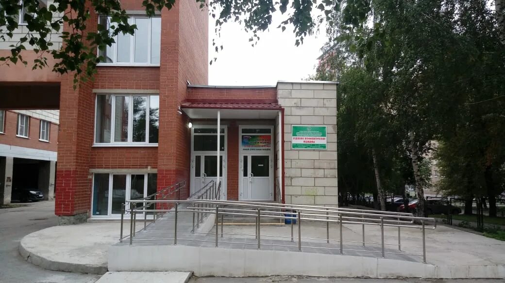 детская поликлиника буторина 10 екатеринбург. детская поликлиника на буторина 10. поликлиника 13 на буторина екатеринбург. буторина 10 екатеринбург. буторина 10 центр спортивной медицины екатеринбург.