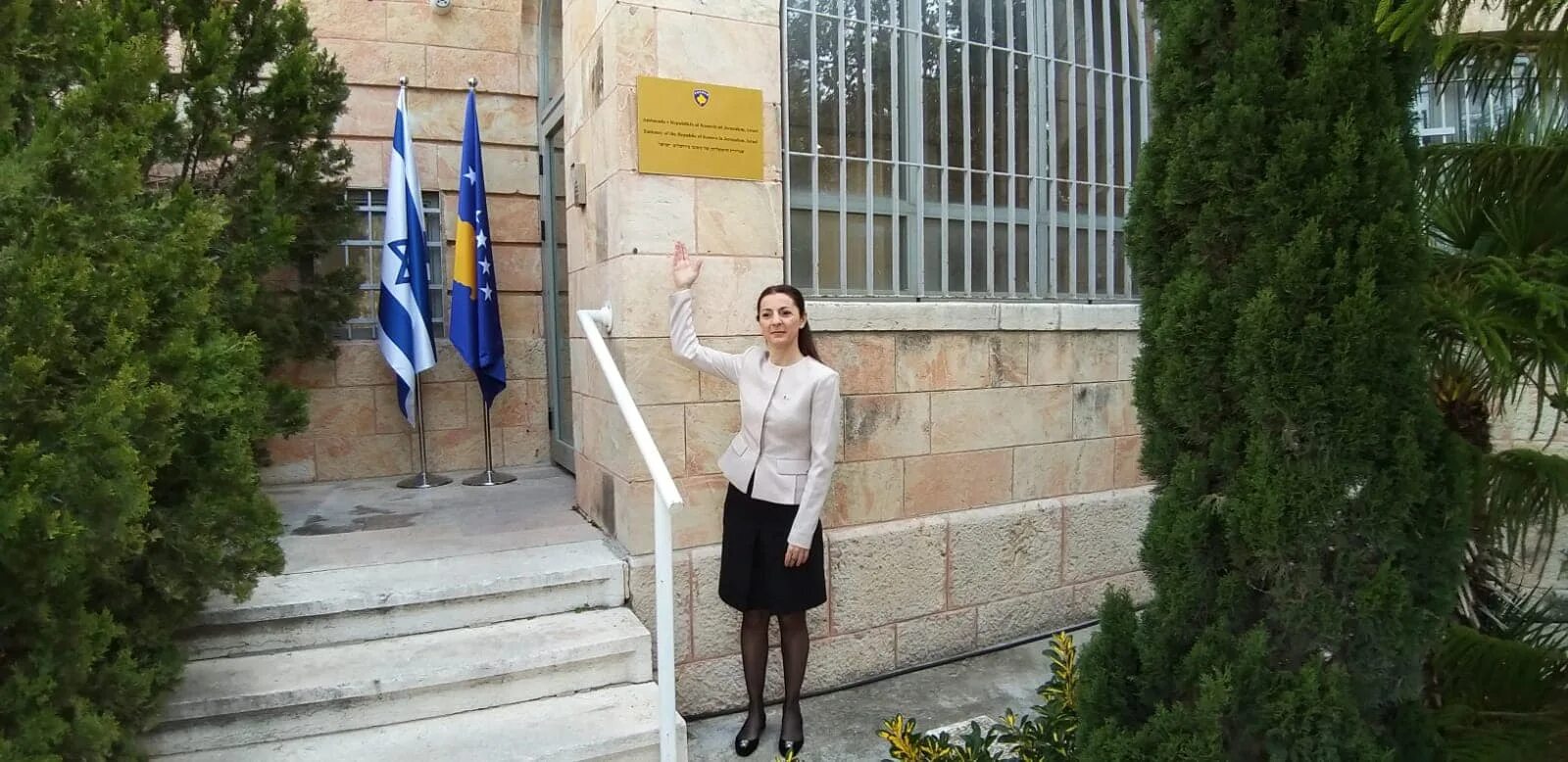 Захарова послу израиля. Посольство Косово в Израиле. Посольство Израиля в Баку. Израильское посольство в Сербии. Посольство Германии в Израиле.