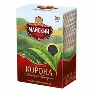 Черный чай 200 г