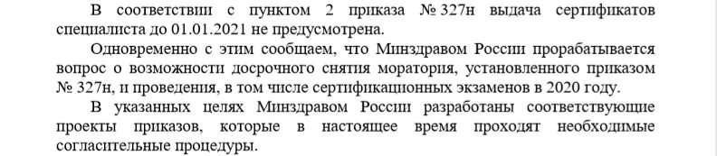 Русский упражнение 95 8 класс. Задания по русскому 8 класс. Русский язык 8 класс ладыженская бархударов. Русский язык 8 класс упражнение 348. Русский язык 8 класс ладыженская упражнение 333.