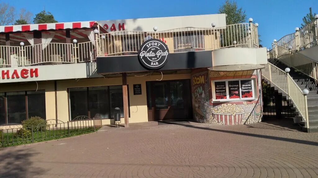 Пострадавшие от первоапрельского пожара обратились за помощью к жителям Наро-Фом