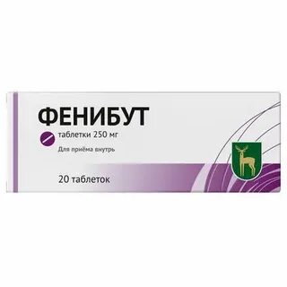 Фенибут 250 мг 20 шт