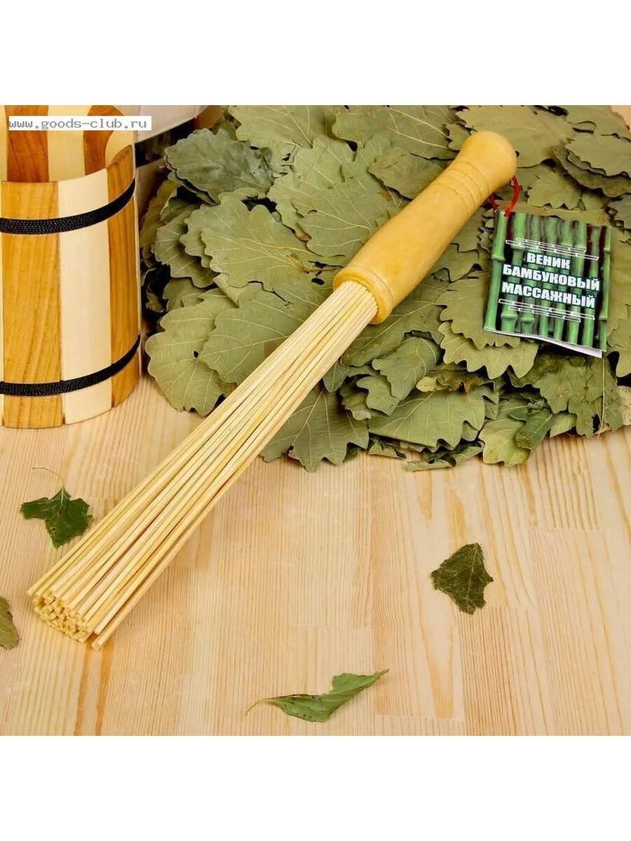 Веник массажный банные штучки бамбуковый 3х40см 40149. Бамбуковый веник для бани использование. Веник массажный из бамбука 60см, 0,2см прут сима ленд. Бамбуковый веник для бани использование. Веник массажный бамбуковый.