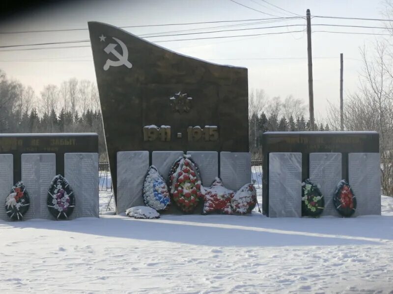 Великая отечественная в пермский край. Поселок Тюш Пермский край. Тюш Пермский край Октябрьский район. Тюш Октябрьский район. Пермский край скандал мемориал.