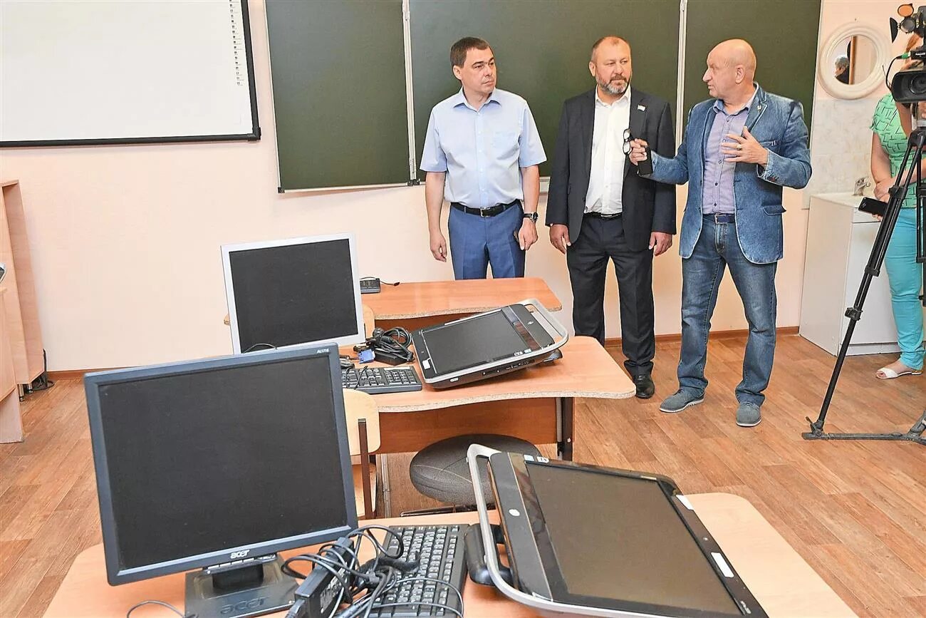 учебный год самара