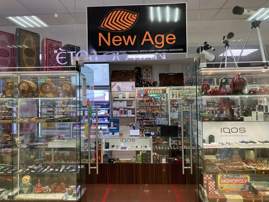 нью-эйдж сочи. Age магазин. необычный интерьер магазина. магазин age. 13-23 шоп сочи.