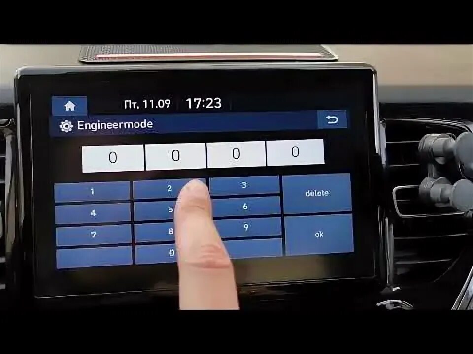 Инженерное меню андроид 10 магнитола. Возможности магнитол на андроид. Сервисное меню магнитолы андроид. Пароль магнитолы андроид. Сервисное меню магнитолы андроид.