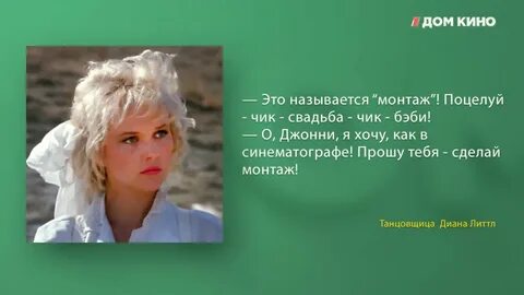 Это называется жизнь 1 2 3