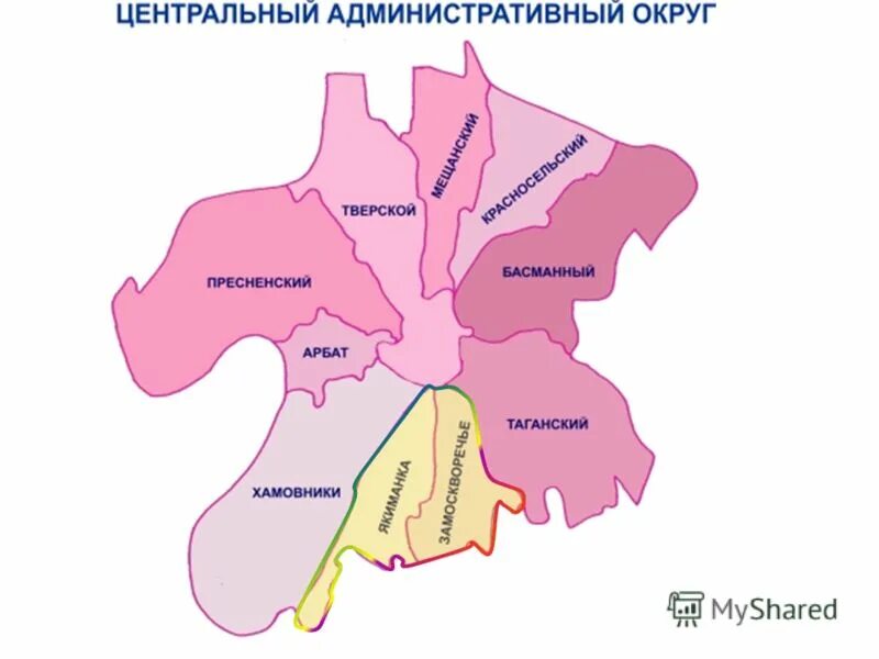 Административный центр центрального округа