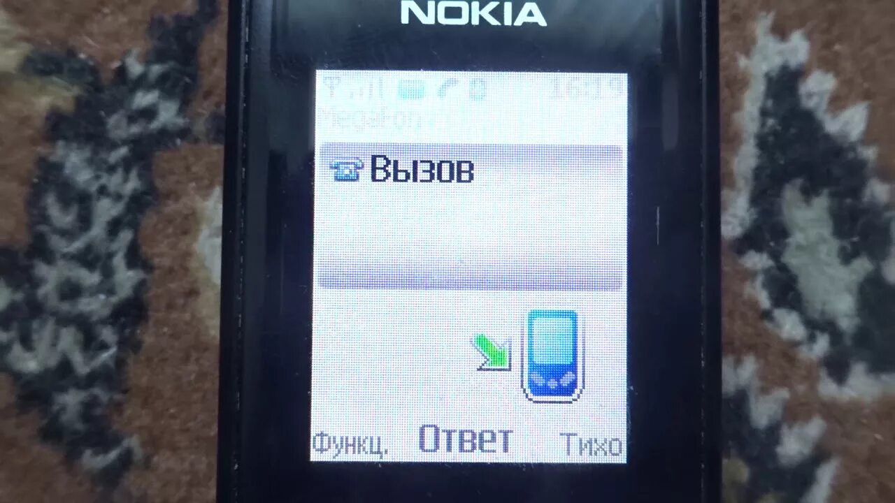 Nokia 3500 Classic. Nokia звонок. Вызов Nokia. Nokia 3110 Classic игры. Звук звонка нокиа