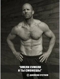 2-үй: Тек жалаңаш қатысушылар