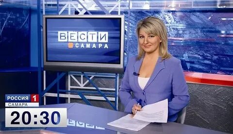Вести самара
