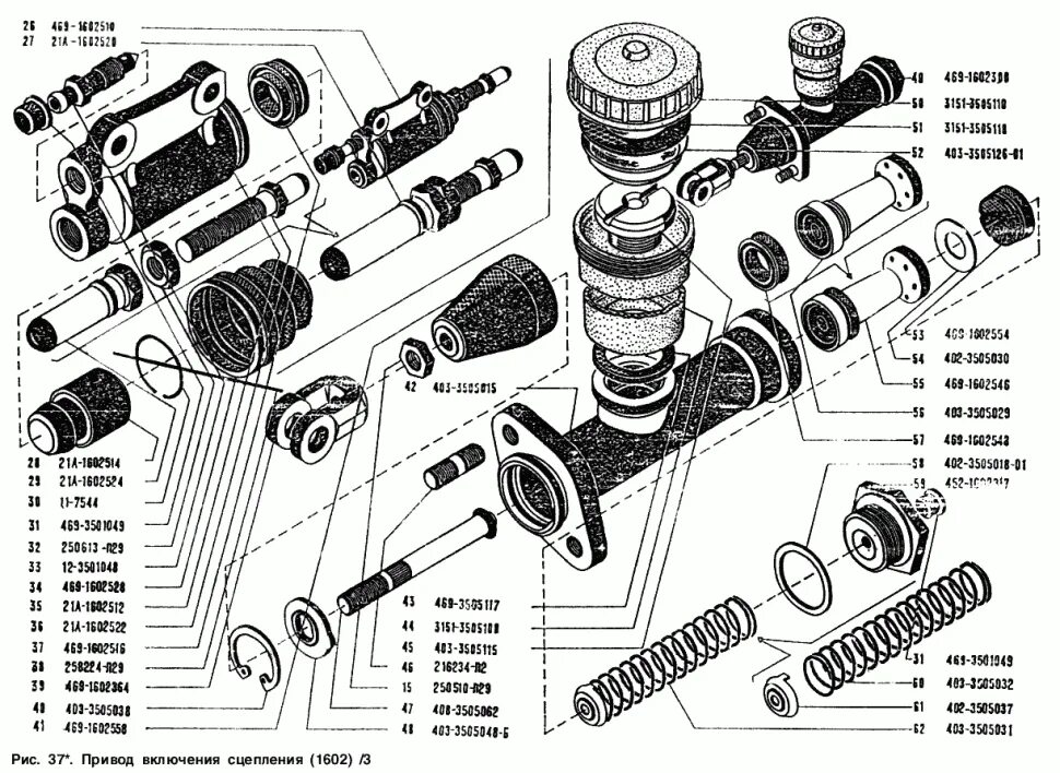 Цилиндр сцепления УАЗ 469 схема. Главный цилиндр сцепления УАЗ схема сборки. Главный цилиндр сцепления УАЗ 3151. Цилиндр сцепления УАЗ главный 452 чертеж. Каталог уаз 469