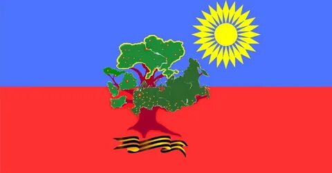 Флаг зеленый розовый и черный две желтые